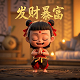 优艾智合机器人科技有限公司